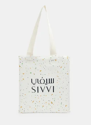 Sivvi Logo Tote Bag