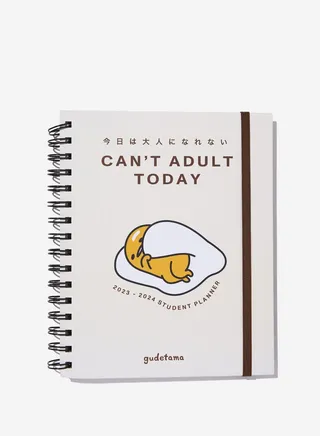 2023/24 Student Planner