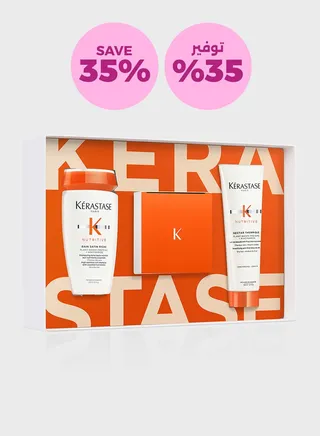 Nutritive Gift Set to Nourish Dry Hair