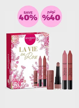 La Vie En Rose Gift Set, Savings 40%
