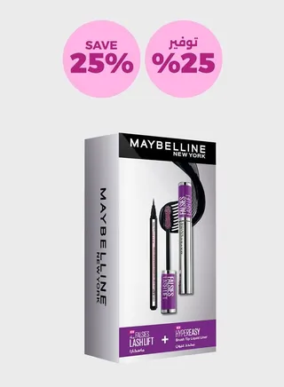 Falsies Mascara +  Hyper Easy Set, Saving 25%