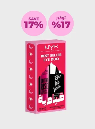 Best Seller Eye Duo - Epic Ink Liner + On The Rise Volume Liftscara, Savings 17%