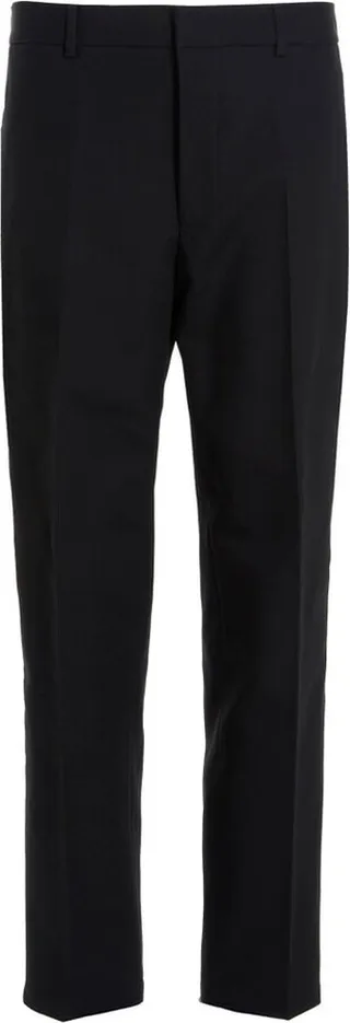 Jil Sander Straight-Leg Tailored Trousers