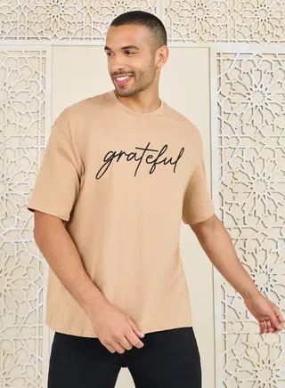 Oversized Grateful Chest Text Print T-Shirt