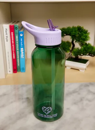 Drink It Up Bottle