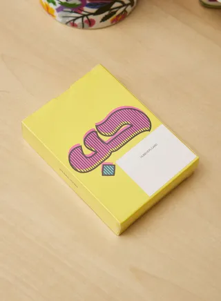 Hubb Playing Cards