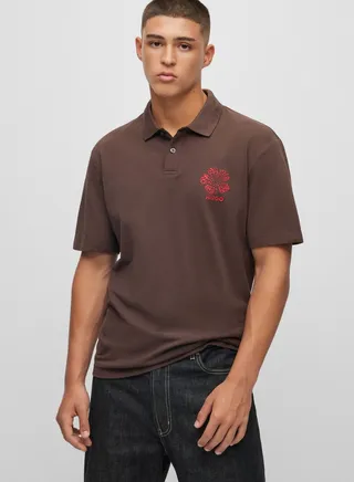 Essential Polo