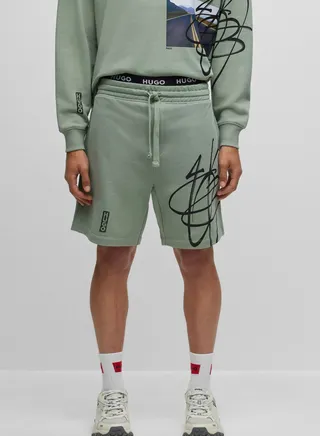 Essential Jersey Pants