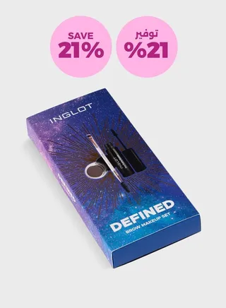 Defined Brow Makeup Set, Savings 21%