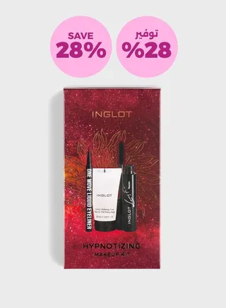 Hypnotizing Makeup Kit, Savings 28%