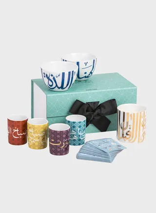 The Entertainer Gift Box