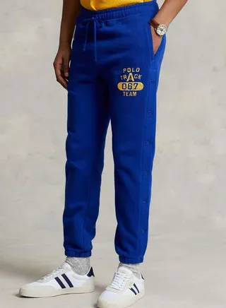 Essential Sweatpants