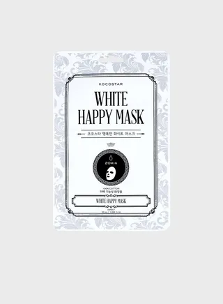 White Happy Mask
