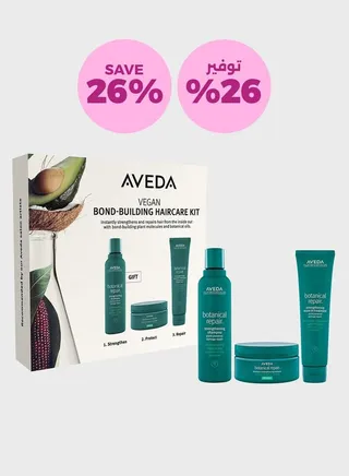 Bond-Building Haircare Kit (Savings 26%