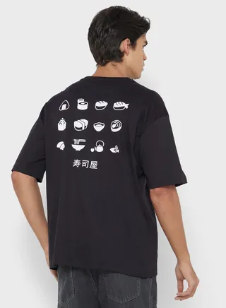 Casual Oversized T-Shirt