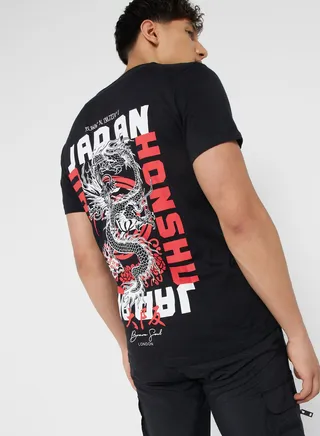 Brave Soul Print T-Shirt