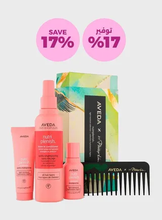 Nutriplenish Light Moisture Kit, Savings 17%