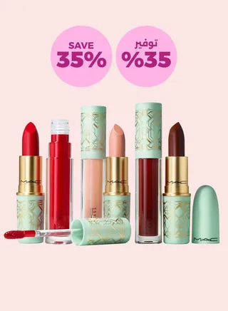 Hollywood Secrets Lip Vault, Savings 35%
