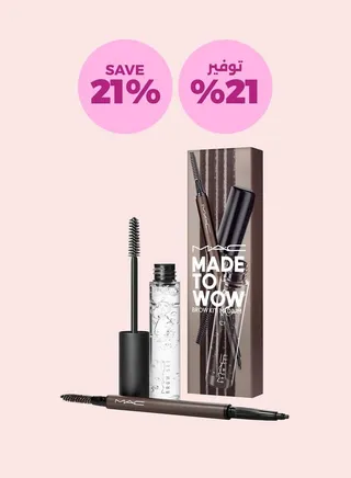 Made To Wow Brow Kit: Medium, Savings 21%