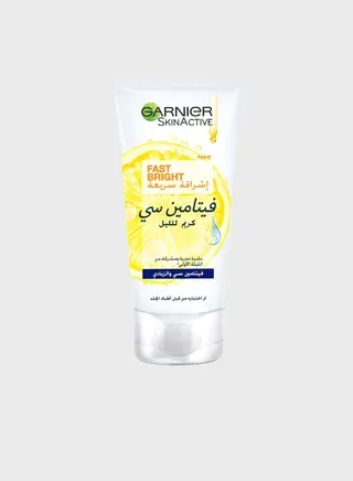 Skin Active Night Cream with Vitamin C 50 ML