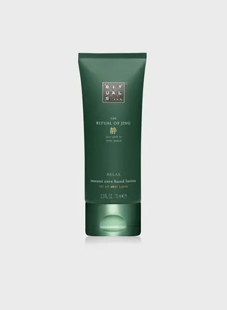 The Ritual Of Jing Hand Lotion