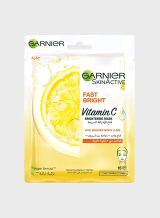 Fast Fairness Tissue Mask