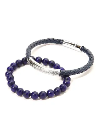 Set of 2 Leather and Beads Bracelet