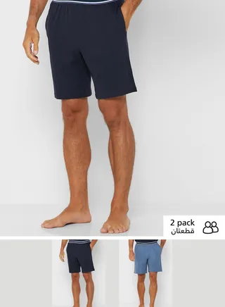 Essential Pyjama Set