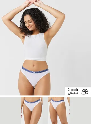 2 Pack Brief Set