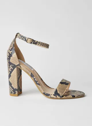 Carrson Animal Pattern Pumps