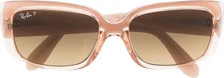 Rectangle-Frame Sunglasses