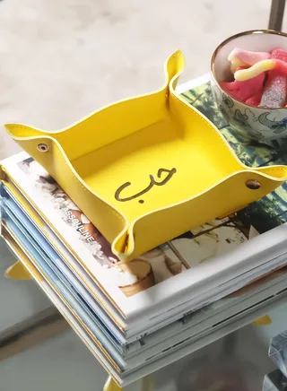 Hubb Leather Catchall Tray With Gift Box
