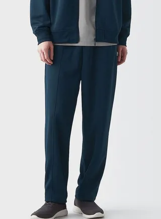 UV Protection Track Pants