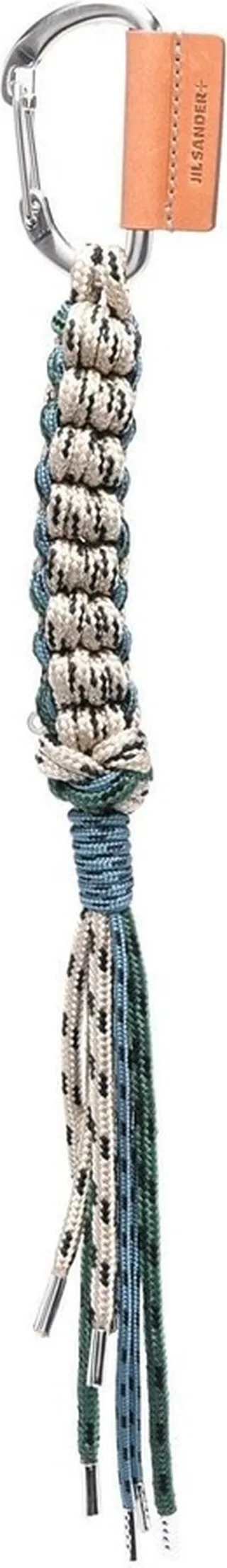 Woven Carabiner Clip Keyring