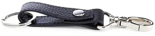 Leather Valet Key Chain