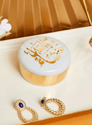 Mashallah Trinket Box