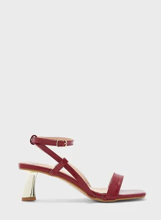 Square-Toe Strappy Sandals