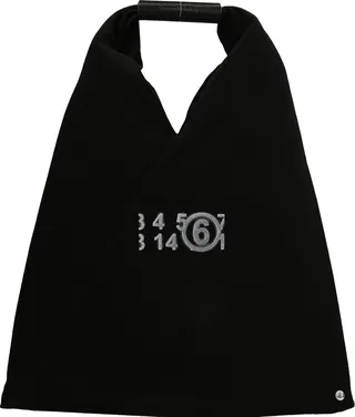 'japanese' Handbag