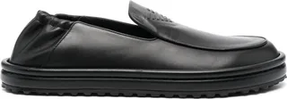 Logo-Embossed Leather Slippers