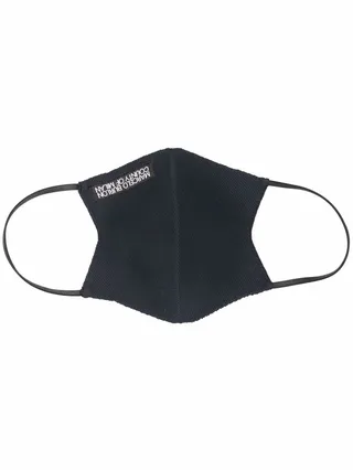 Logo-Print Face Mask