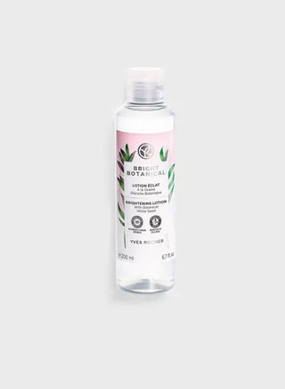 Brightening Lotion