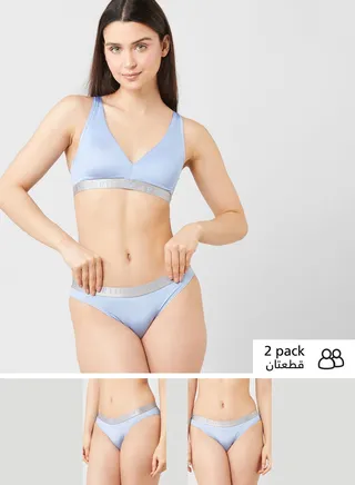 2 Pack Logo Brief