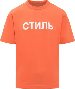 Heron Preston Logo Printed Crewneck T-Shirt