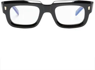 Square-Frame Glasses