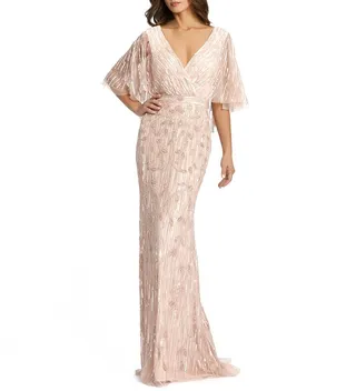 Cape Sleeve Column Gown