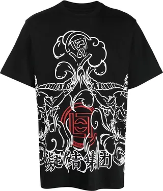 Monster crew-neck T-shirt