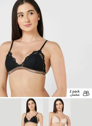 Plunge Knitted Bra Set