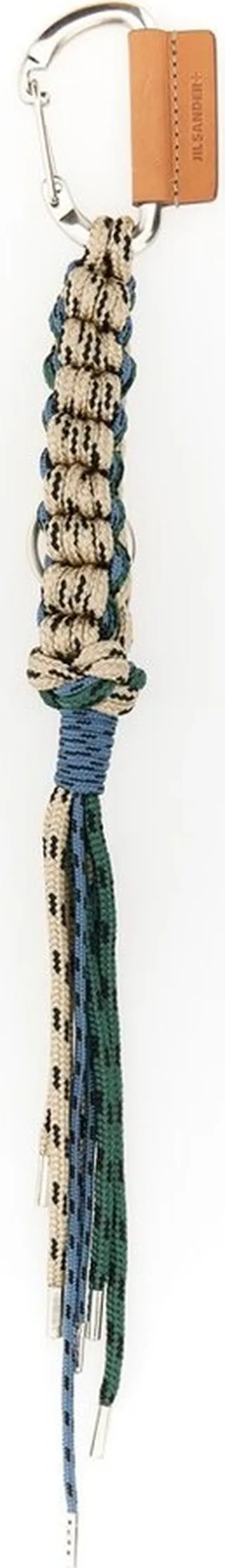 Jil Sander+ Logo Embossed Woven Carabiner Clip Keyring