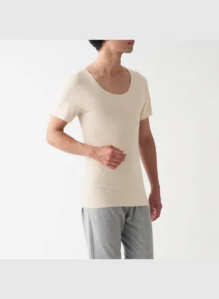 Complete Seamless T-Shirt