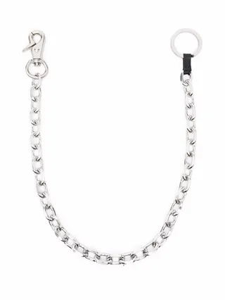 Ladon key chain